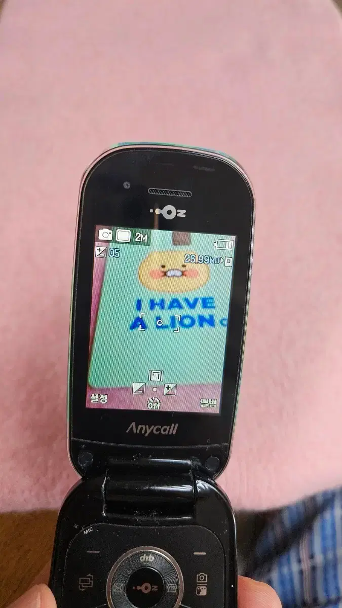 thumbnail-0